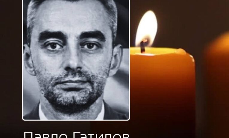 У Чернівцях попрощаються із захисником Павлом Гатиловим, який загинув за Україну