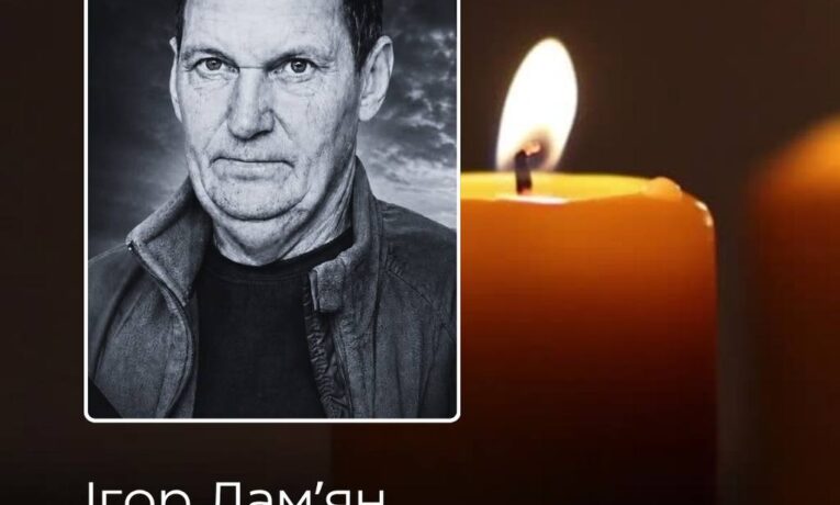 На Буковині 14 серпня попрощаються із загиблим на війні нацгвардійцем Ігорем Дам’яном