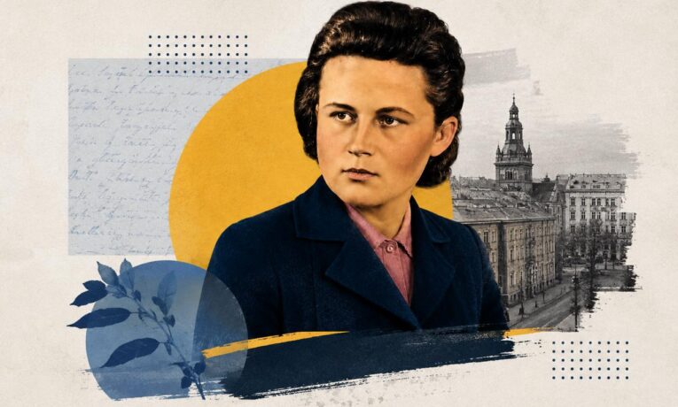 Марія Римик