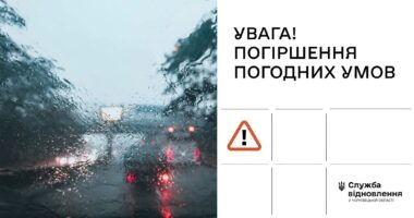 На Буковині оголосили жовтий рівень небезпеки: прогнозують грози, град і шквали