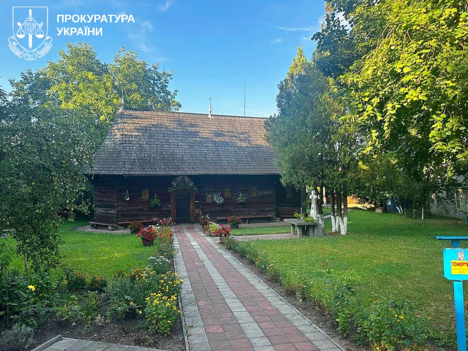 У Чернівцях через суд вимагають належно оформити статус Миколаївської церкви
