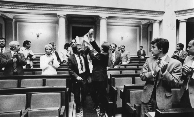 35 років Незалежності України: шлях від Акта 1991 року до боротьби за свободу
