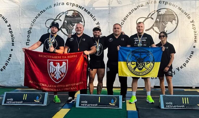 Воїни Буковинської бригади перемогли у відборі Strong Spirit’s Games та поїдуть на змагання до Австрії