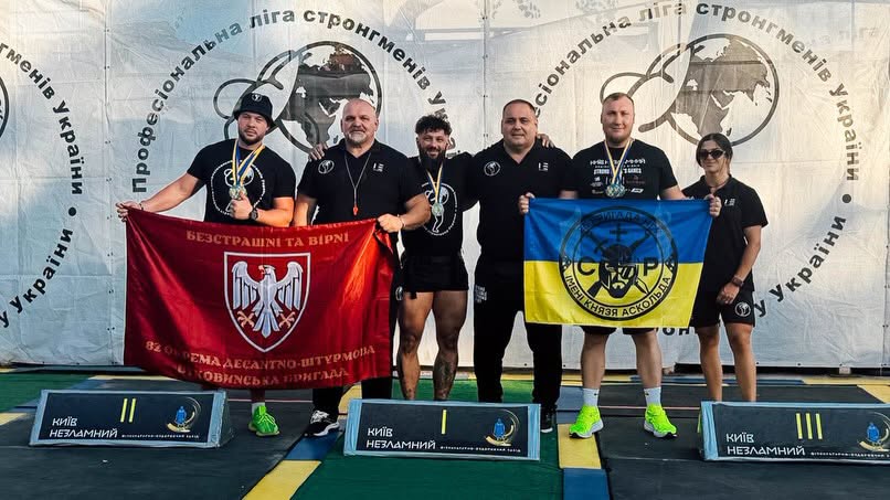 Воїни Буковинської бригади перемогли у відборі Strong Spirit’s Games та поїдуть на змагання до Австрії