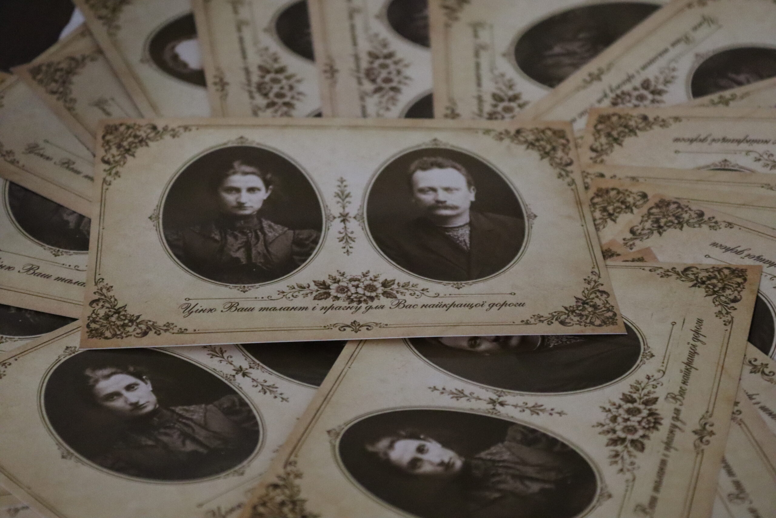 Франко, Кобилянська і трохи пікантних подробиць: у Чернівцях говорили про стосунки двох класиків (фото)
