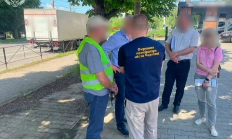 У Чернівцях експосадовиці повідомили про підозру через незаконну реєстрацію нерухомості