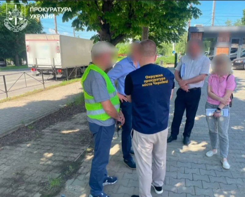 У Чернівцях експосадовиці повідомили про підозру через незаконну реєстрацію нерухомості