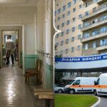 У Чернівцях опікове відділення лікарні швидкої допомоги хочуть перетворити на відділення реконструктивної хірургії