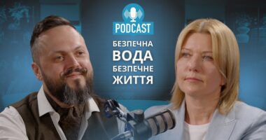 Наталія Гопко