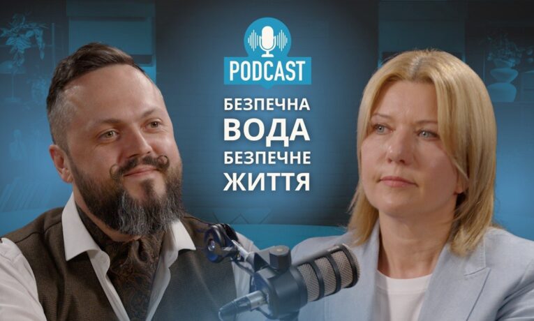 Наталія Гопко