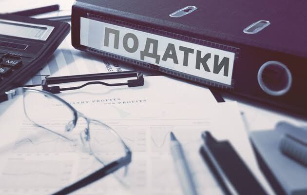 Буковина сплатила понад 10,6 млрд грн податків за сім місяців 2026 року