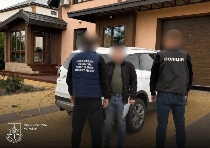 На Буковині ексначальника ТЦК підозрюють у фіктивній мобілізації 99 людей