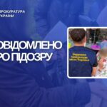 У Чернівцях вдруге викрили жінку, яка за гроші обіцяла оформити інвалідність військовозобов’язаним