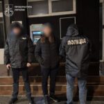 На Буковині псевдоволонтерка виманювала гроші у родин зниклих безвісти військових