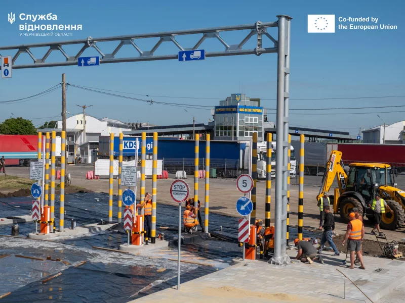 На Буковині розпочали другий етап модернізації пункту пропуску «Порубне – Сірет»