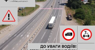 Останній день літа на Буковині буде спекотним: для вантажівок запровадять обмеження