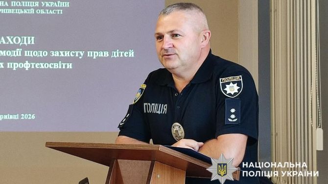 На Буковині від початку року зафіксували три випадки залучення підлітків до диверсій