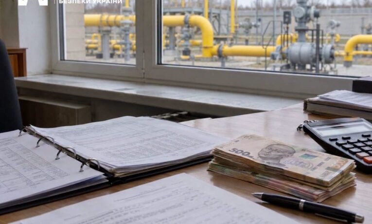 На Буковині ексголову правління облгазу судитимуть через премії на понад 11 млн грн