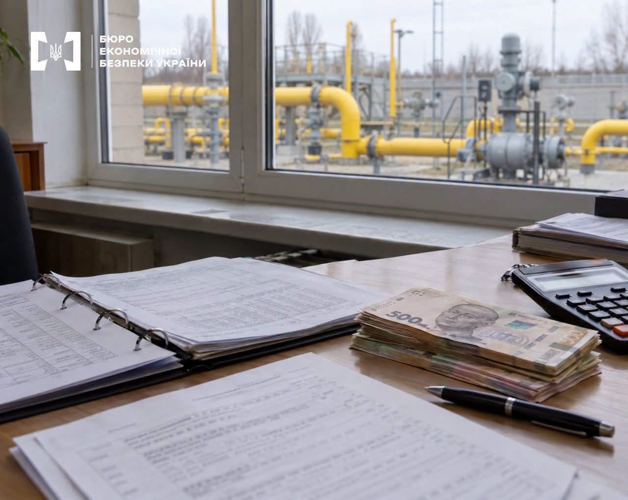 На Буковині ексголову правління облгазу судитимуть через премії на понад 11 млн грн
