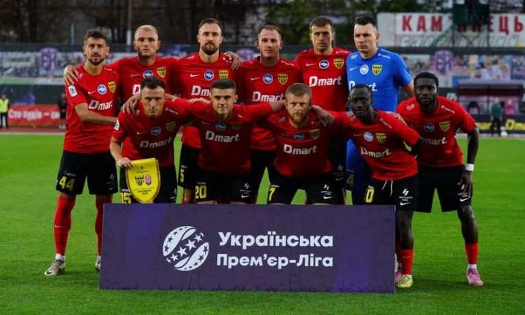 «Буковина» зіграла внічию із «Зорею» у матчі УПЛ