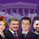 Депутатське крісло на мільйони: скільки насправді держава витрачає на нардепів