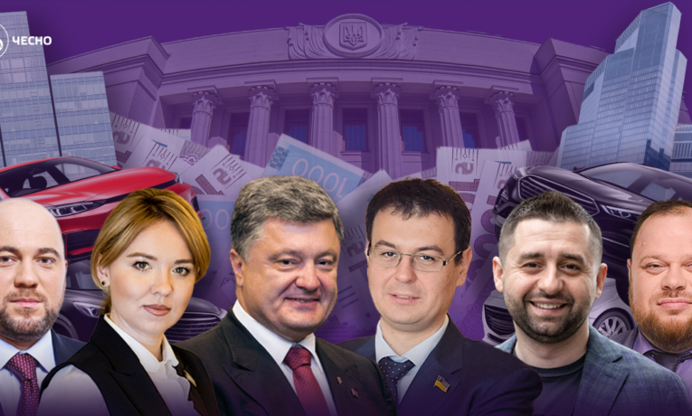Депутатське крісло на мільйони: скільки насправді держава витрачає на нардепів
