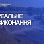 На Вижниччині греблю ставка повернули з приватної власності у розпорядження громади