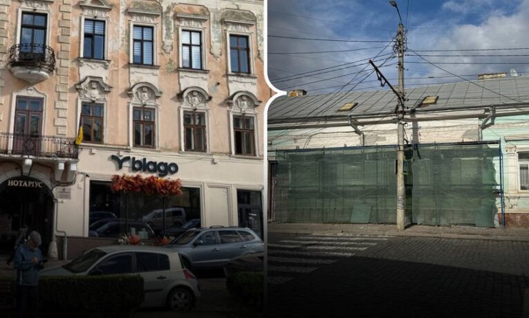 У Чернівцях від початку року зафіксували 45 пошкоджень будівель культурної спадщини