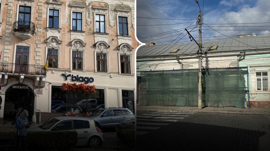У Чернівцях від початку року зафіксували 45 пошкоджень будівель культурної спадщини