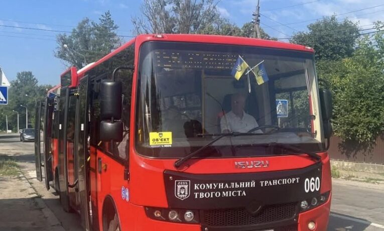 У Чернівцях автобус №43 змінює маршрут: новий розклад та перелік зупинок