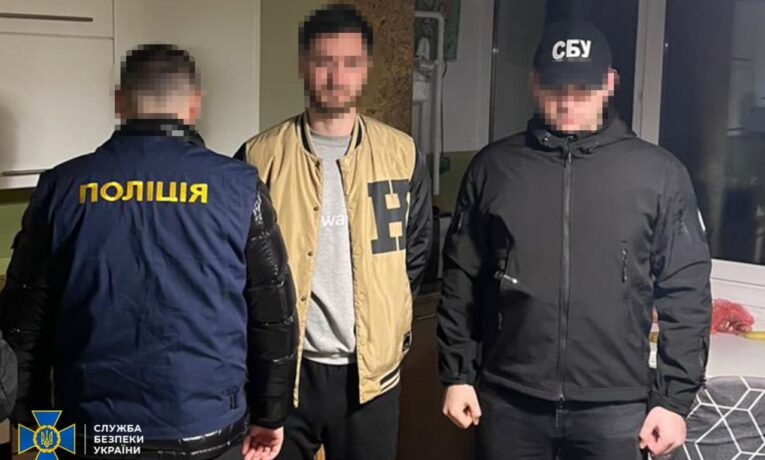 СБУ викрила пастора, який за 7500 євро переправляв чоловіків через кордон на Буковині