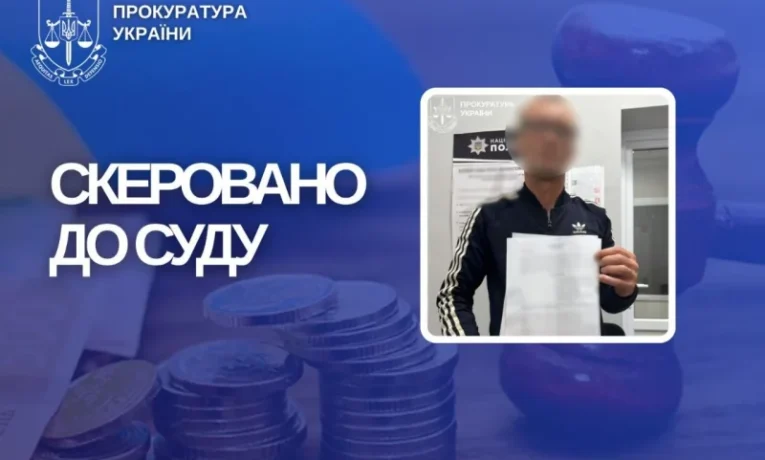У Чернівцях чоловік сім років не платив аліменти на трьох дітей: борг перевищив 400 тисяч
