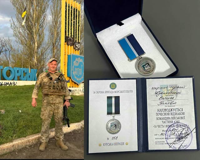 Захисника із Сокирянської громади відзначили військовою нагородою