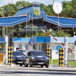 На Буковині відремонтують пункт пропуску «Мамалига — Крива» за понад 2 млн грн