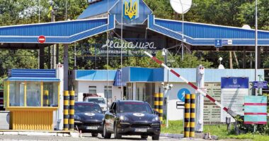 На Буковині відремонтують пункт пропуску «Мамалига — Крива» за понад 2 млн грн