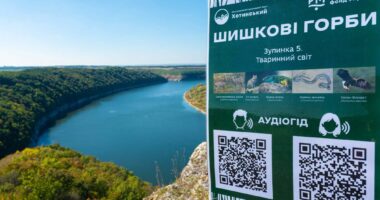 На Буковині запрацював перший аудіогід у Національному парку «Хотинський»