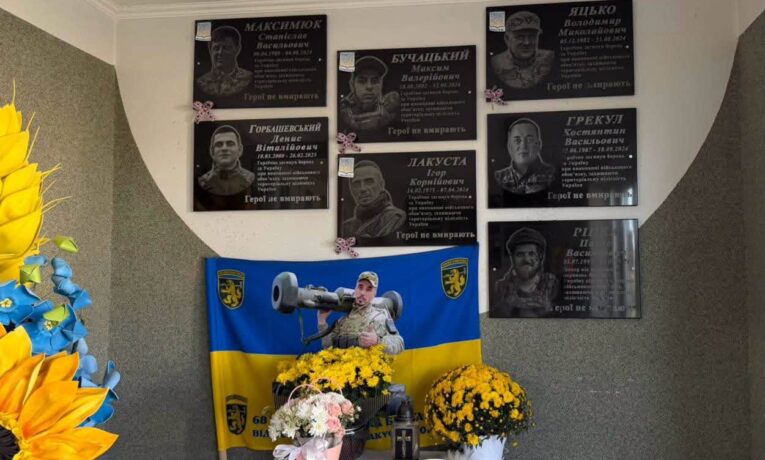 У Мамаївській громаді відкрили меморіальні дошки на честь дев’ятьох полеглих воїнів