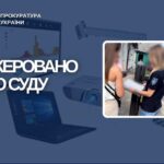 На Буковині чиновницю судитимуть через закупівлі обладнання для НУШ та «Захисту України»