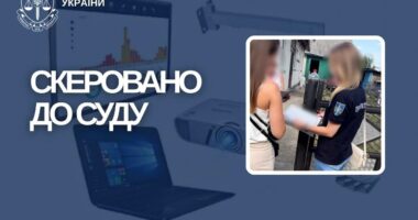 На Буковині чиновницю судитимуть через закупівлі обладнання для НУШ та «Захисту України»