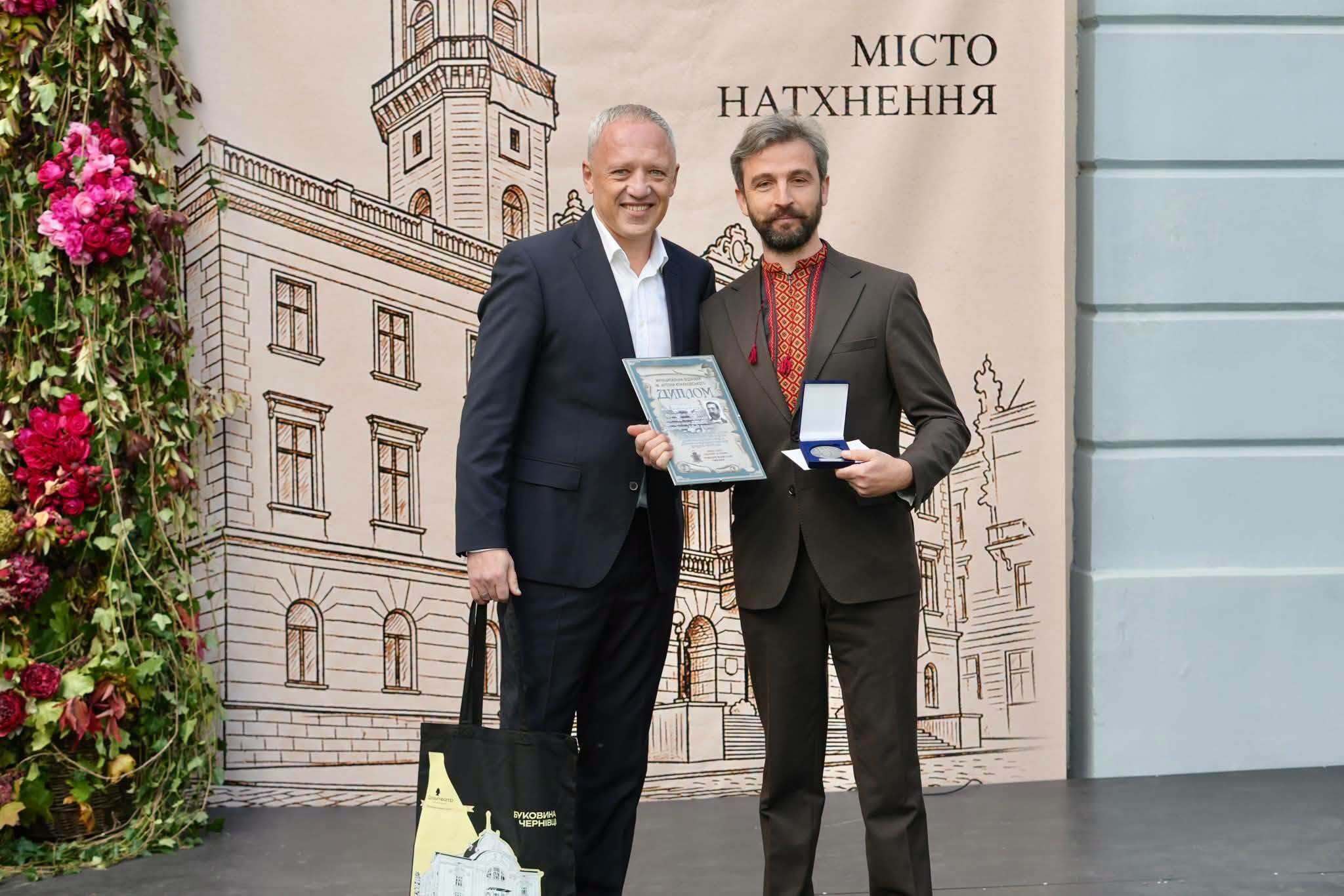 Директор Чернівецького драмтеатру отримав муніципальну відзнаку імені Антона Кохановського