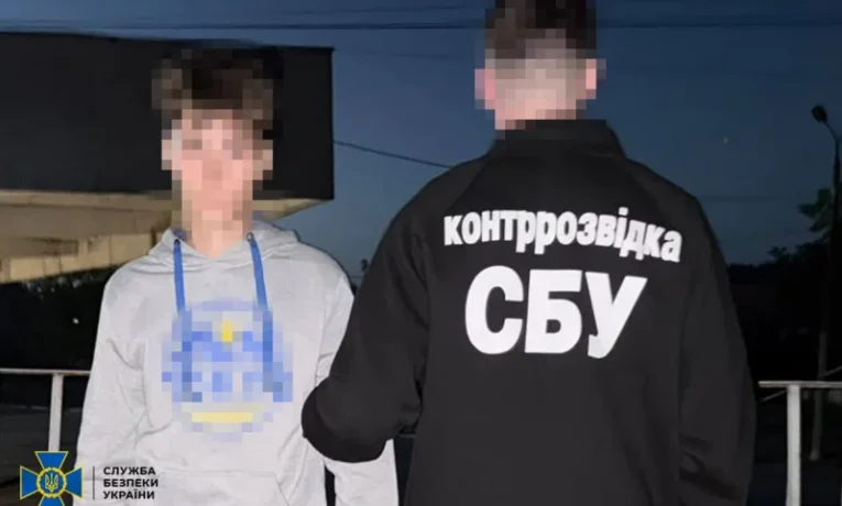 16-річного чернівчанина підозрюють у підготовці теракту на замовлення РФ