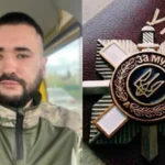 Загиблого військового із Сокирянської громади посмертно нагородили орденом «За мужність»